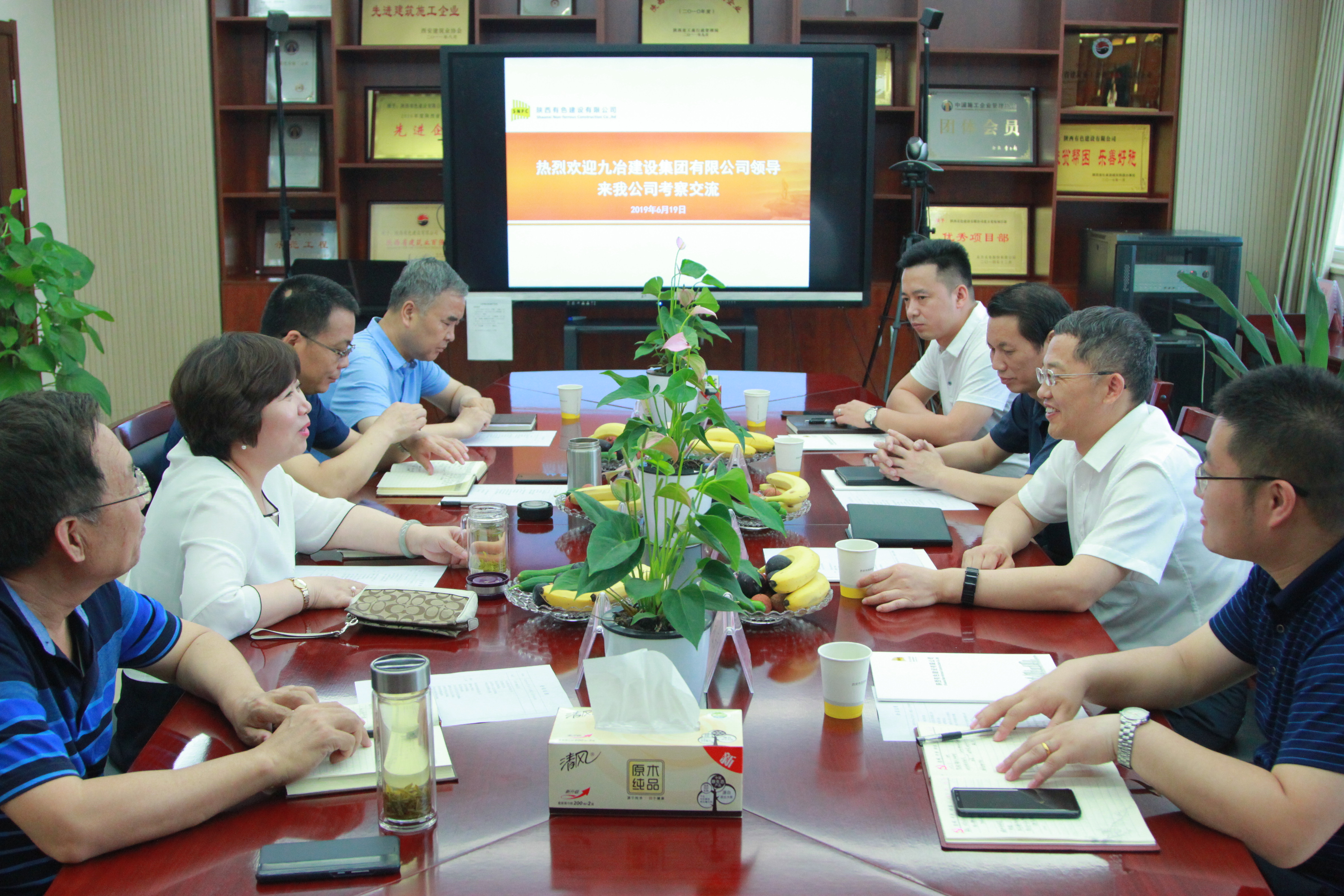 2024澳门2024免费原料网1273