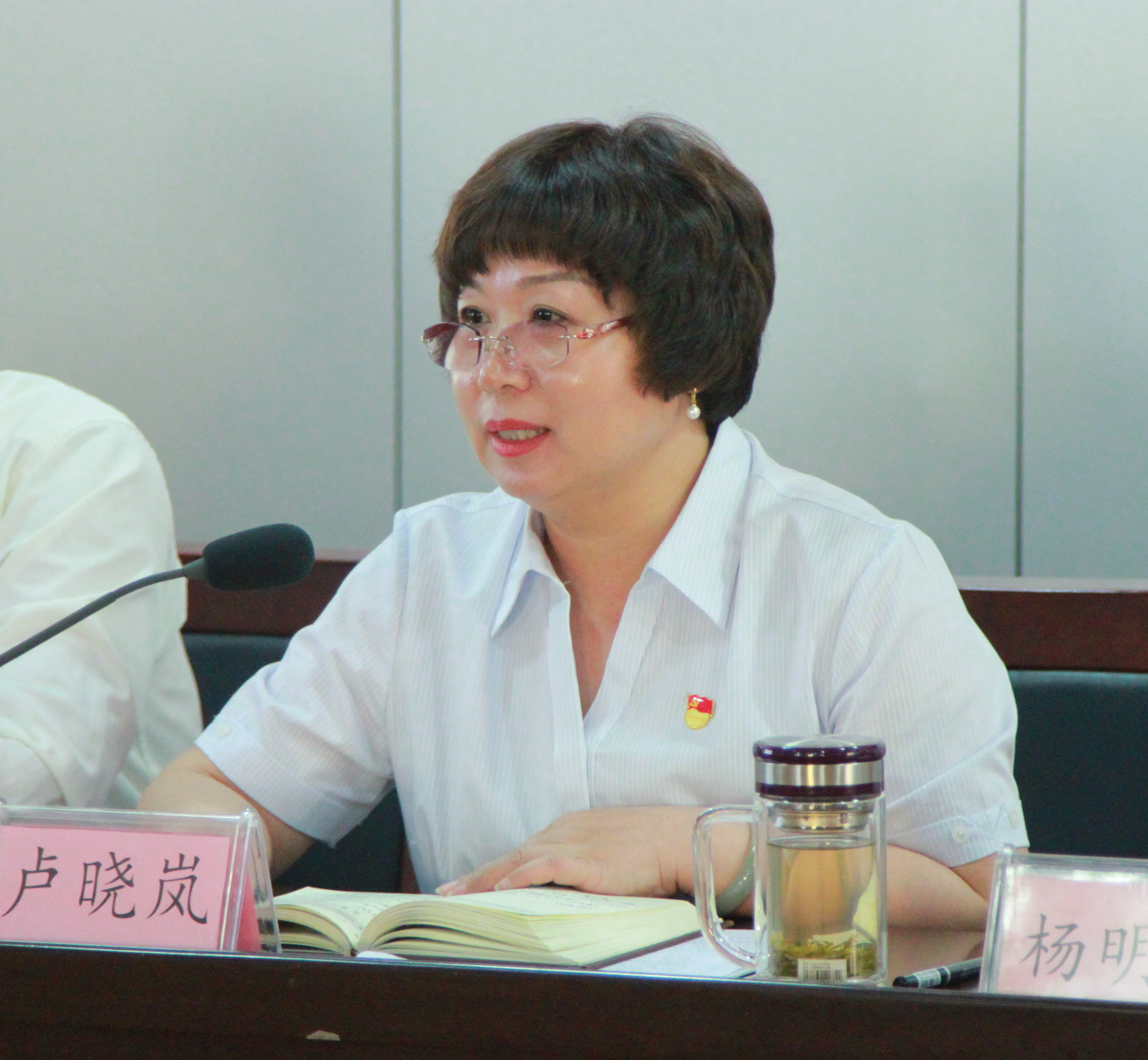 2024澳门2024免费原料网1273