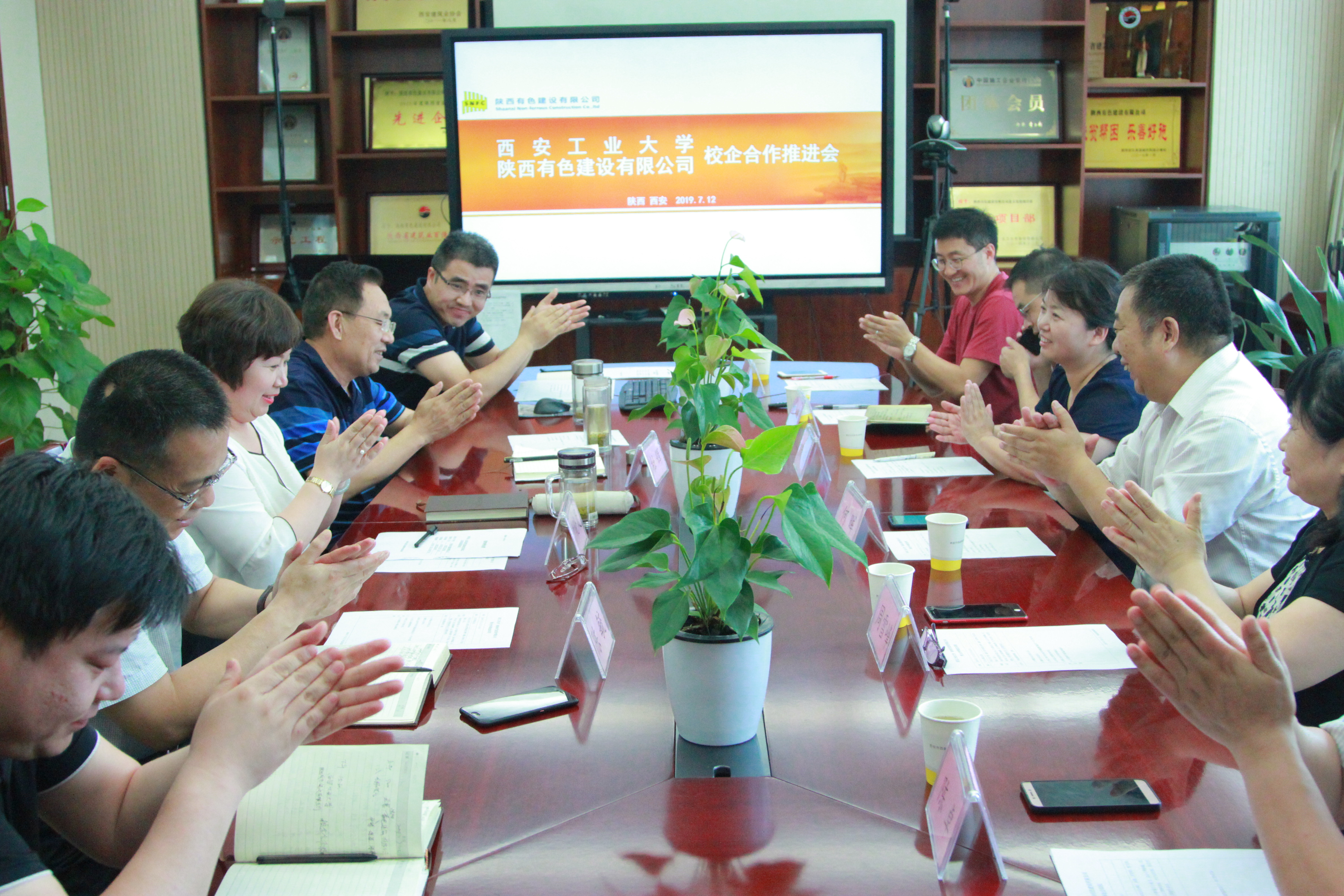 2024澳门2024免费原料网1273