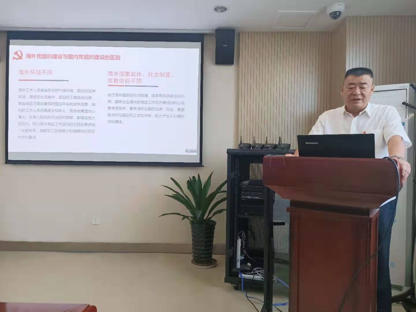 2024澳门2024免费原料网1273