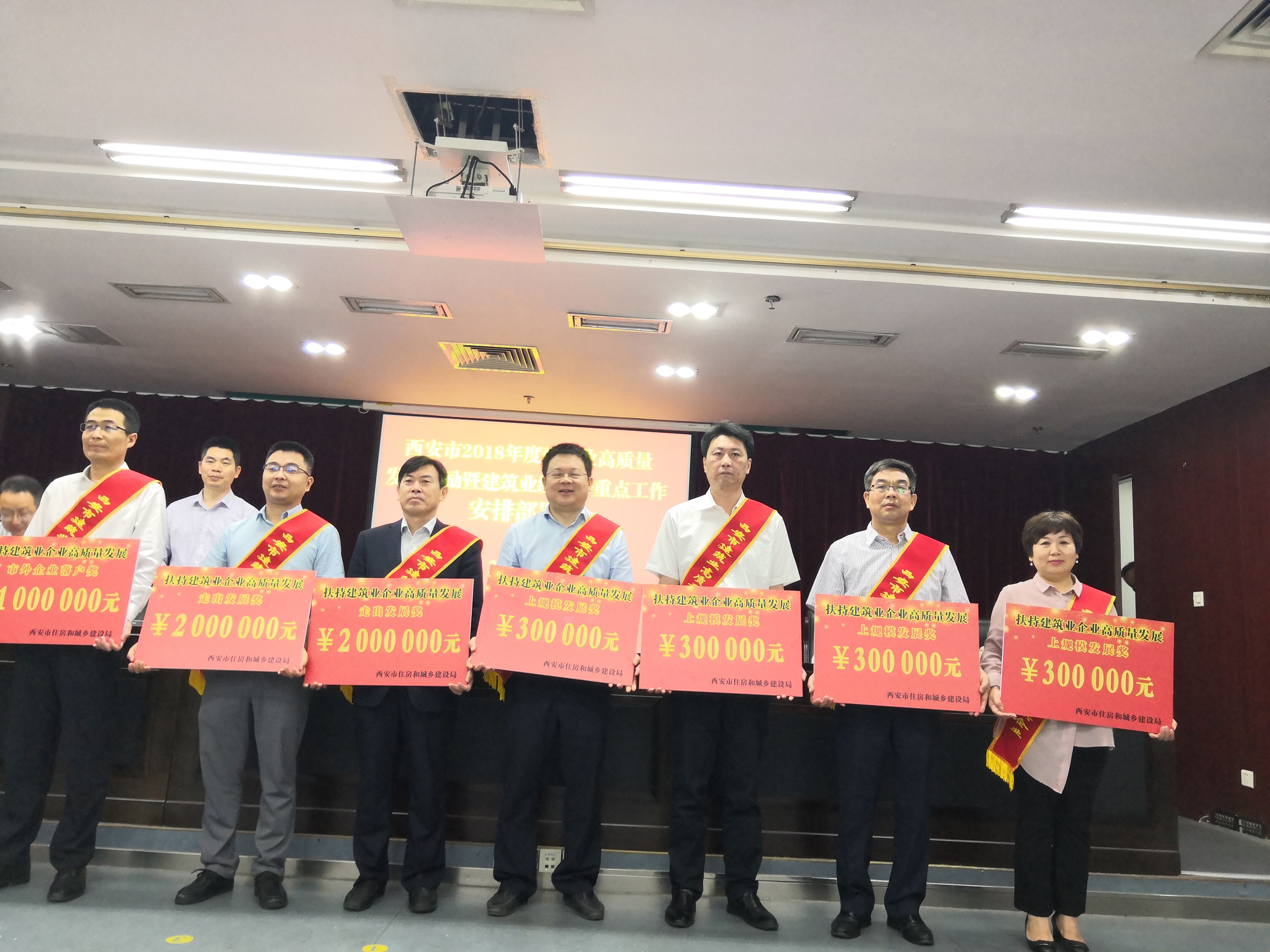 2024澳门2024免费原料网1273