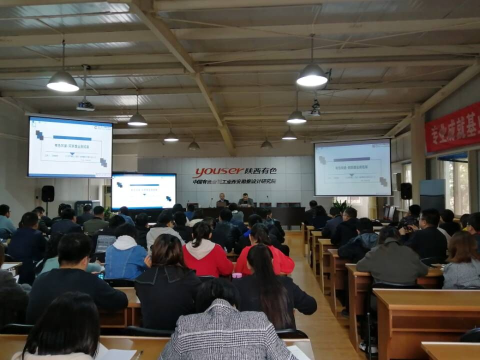 2024澳门2024免费原料网1273