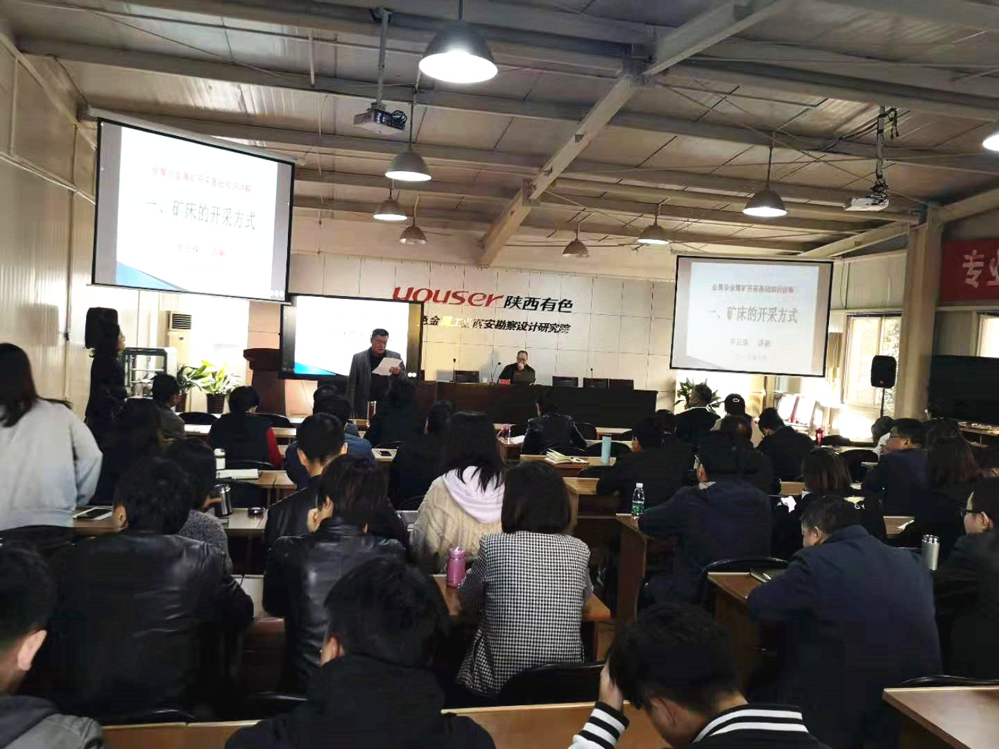 2024澳门2024免费原料网1273