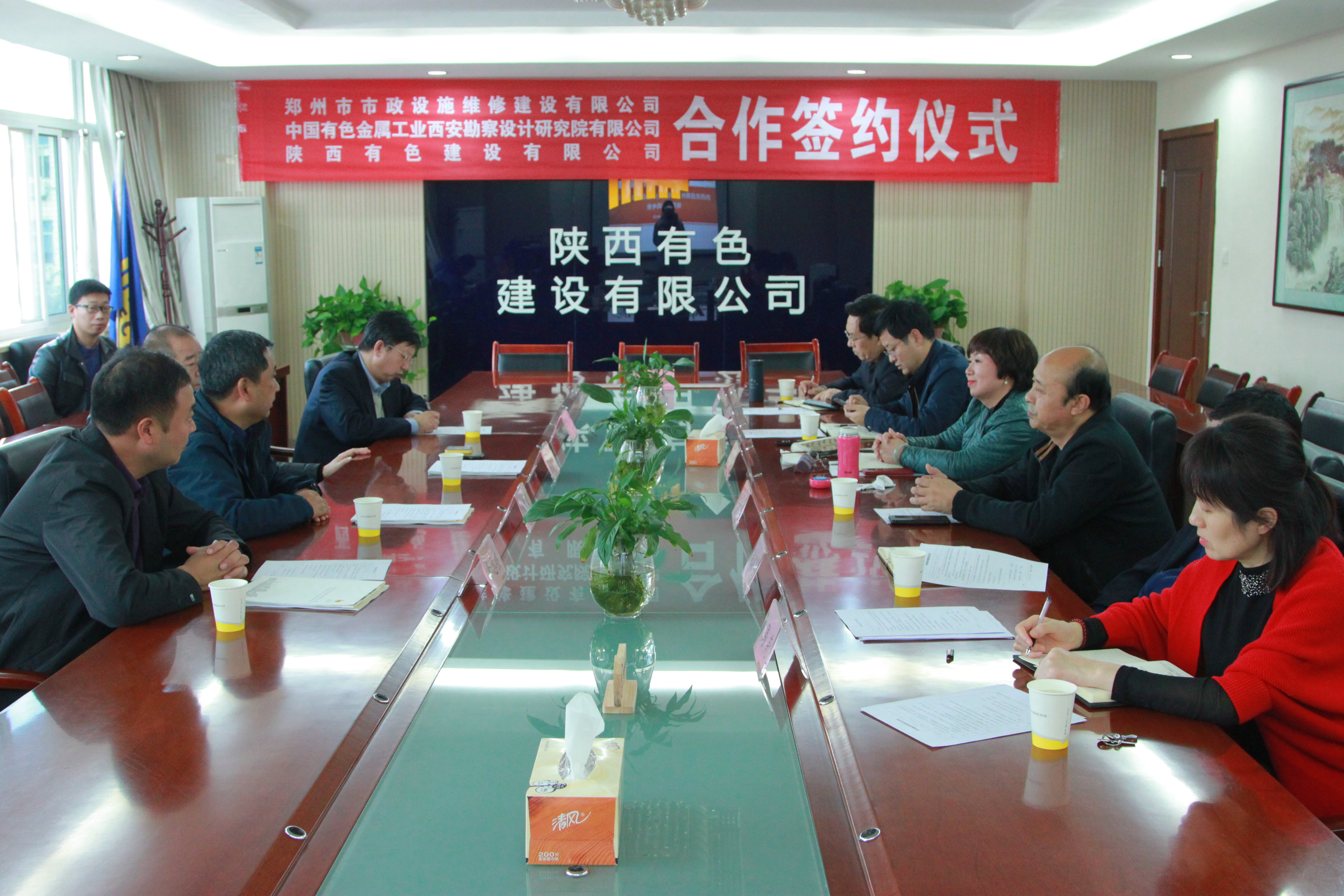 2024澳门2024免费原料网1273