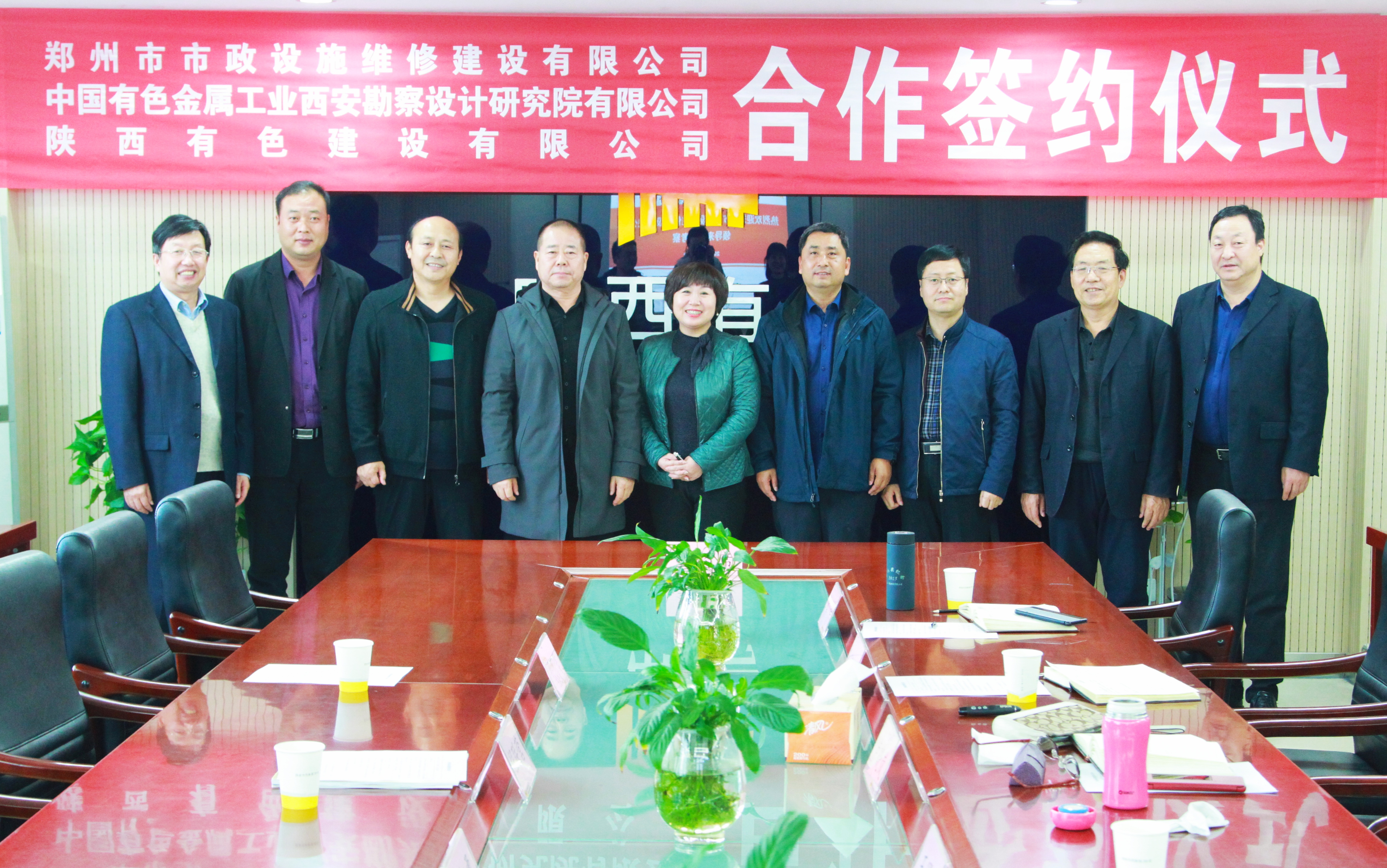 2024澳门2024免费原料网1273