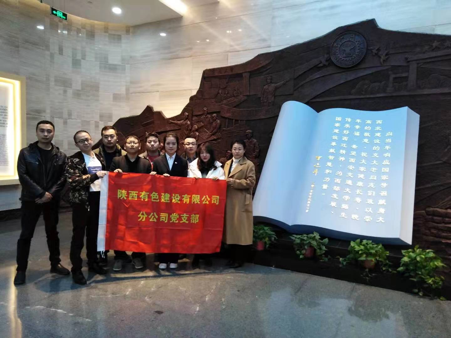 2024澳门2024免费原料网1273