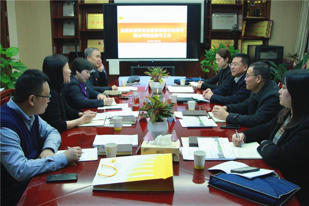 2024澳门2024免费原料网1273