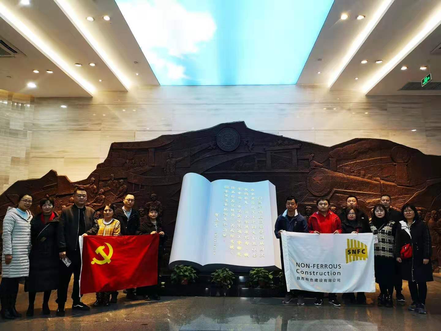 2024澳门2024免费原料网1273