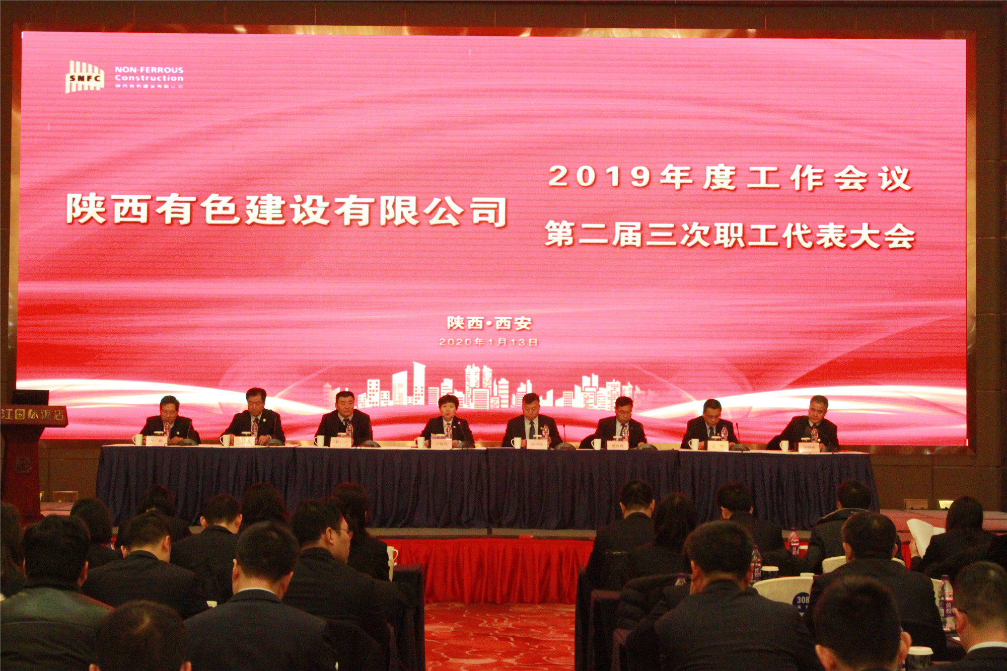 2024澳门2024免费原料网1273