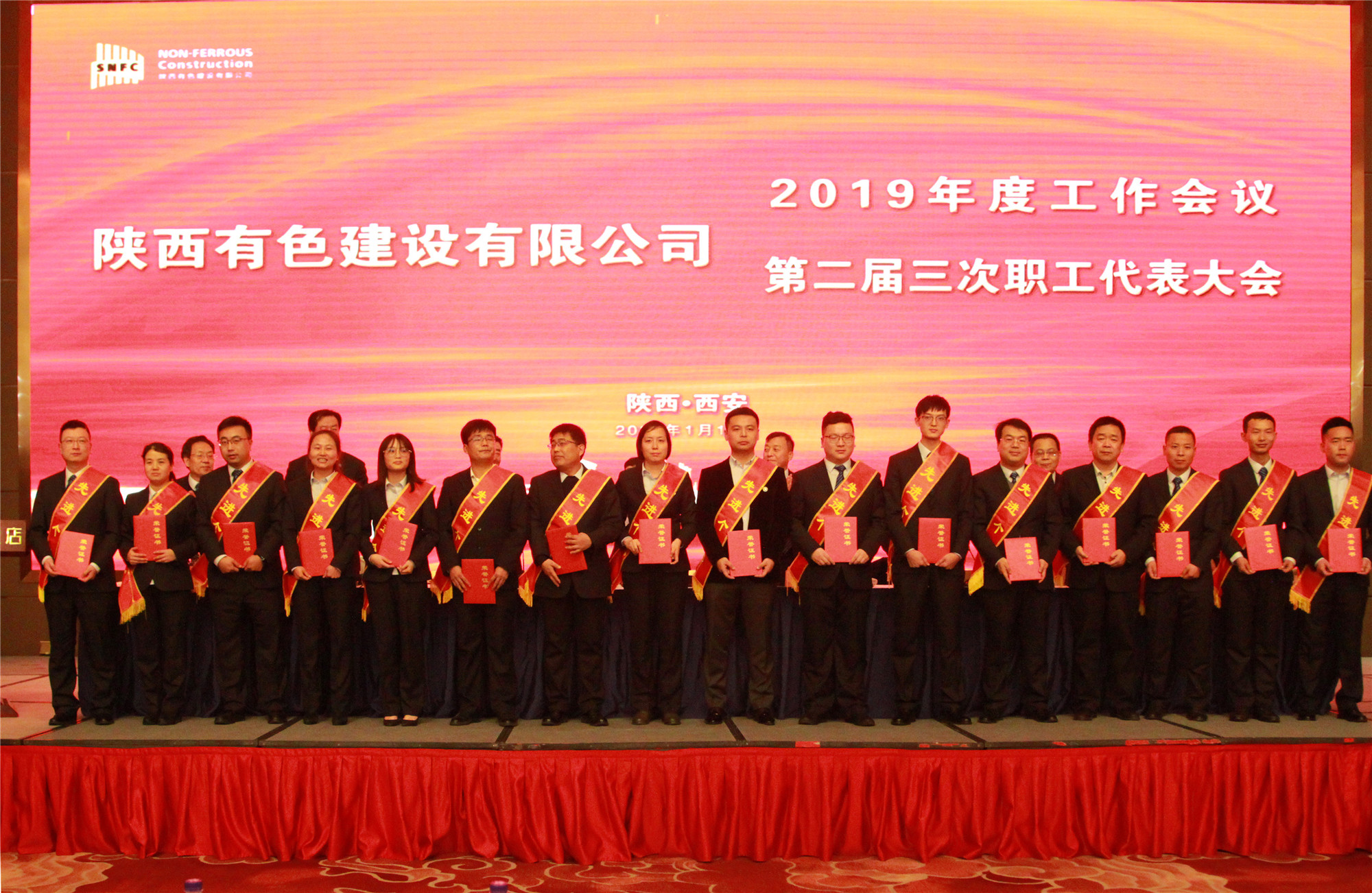 2024澳门2024免费原料网1273