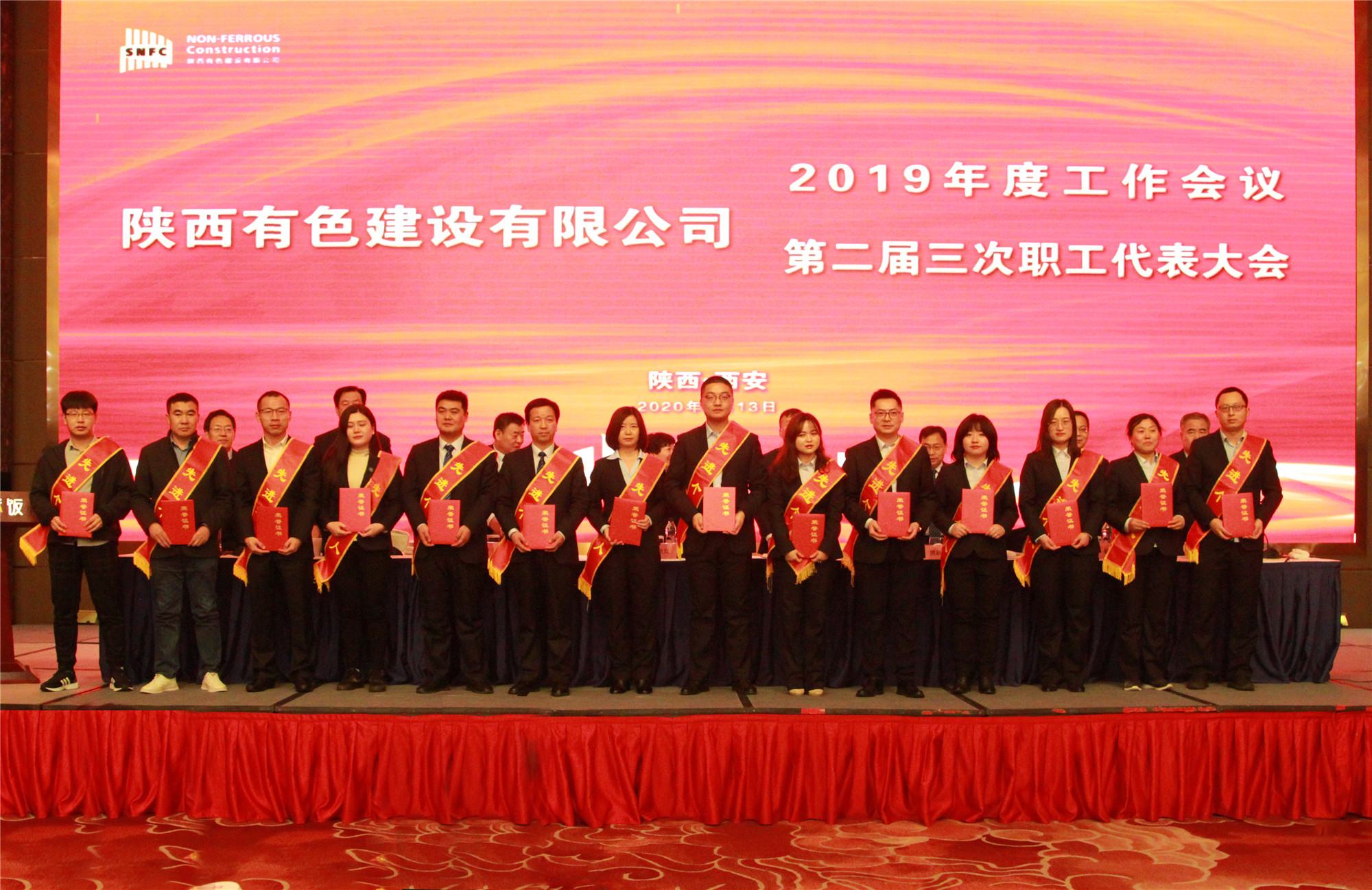 2024澳门2024免费原料网1273
