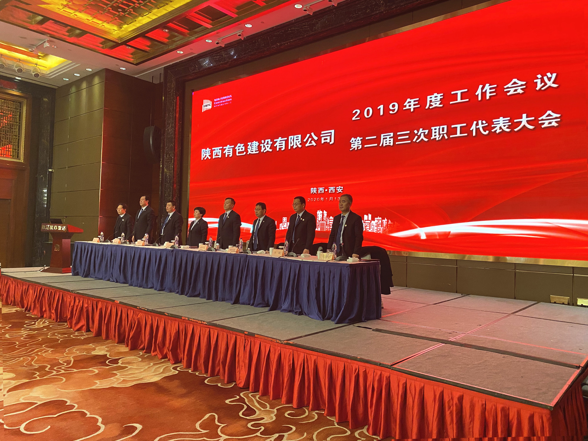2024澳门2024免费原料网1273
