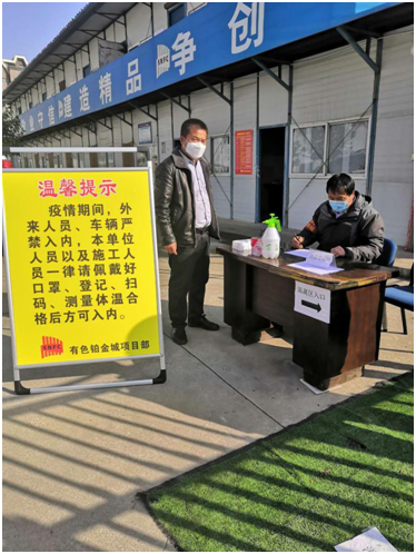 2024澳门2024免费原料网1273