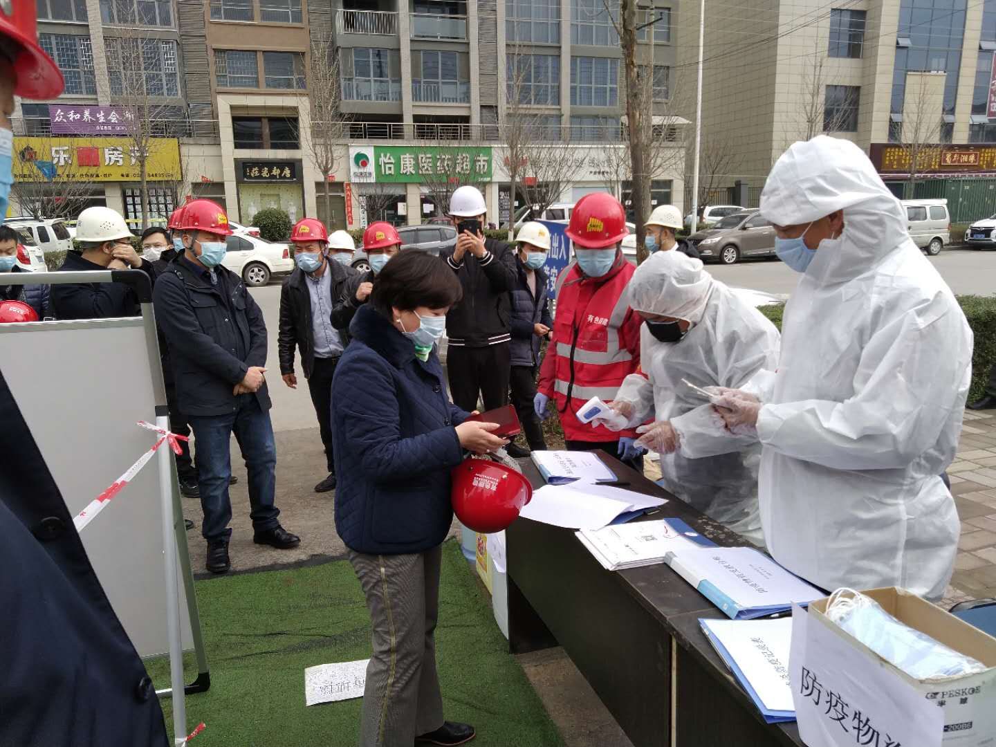 2024澳门2024免费原料网1273