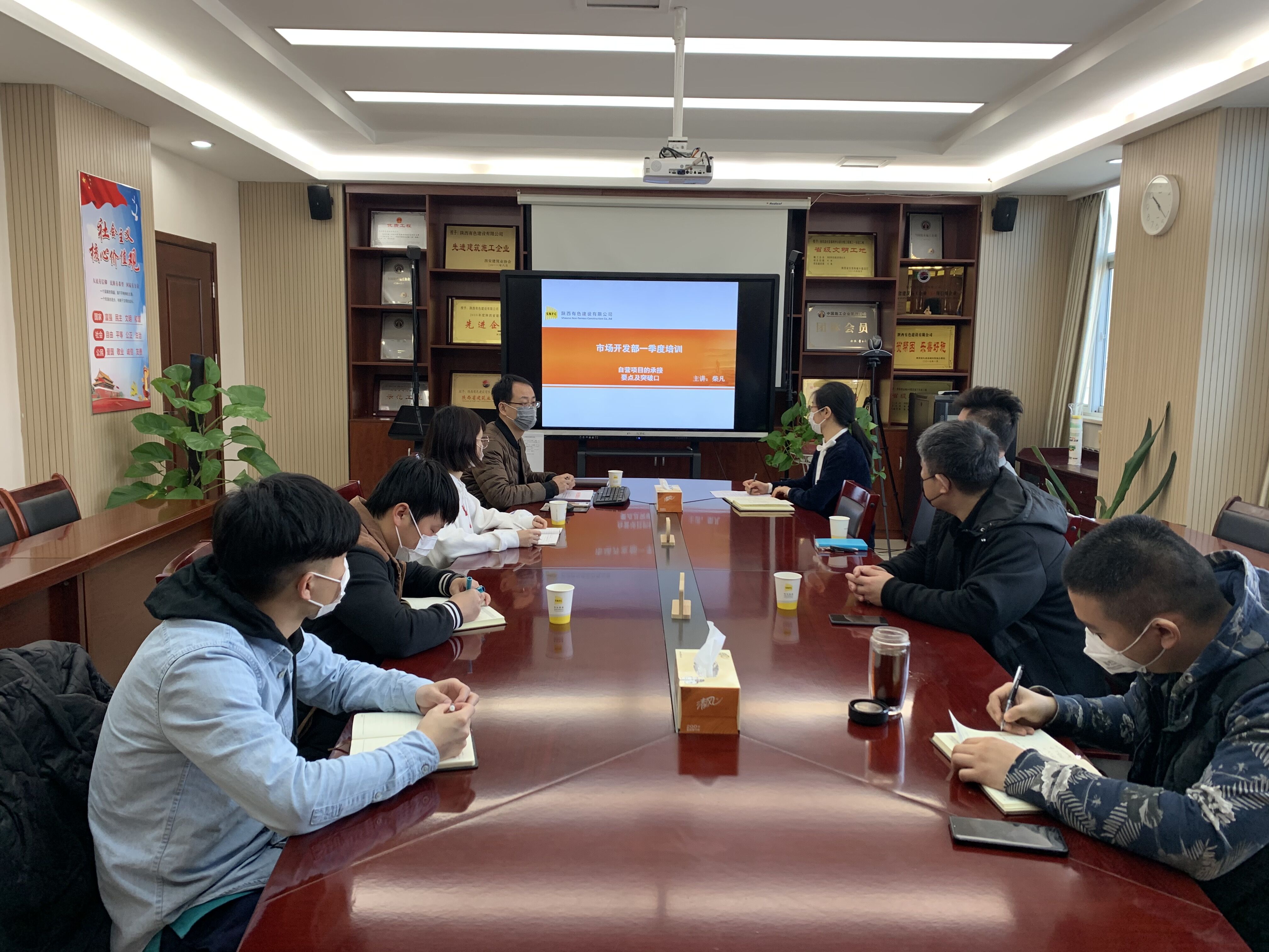 2024澳门2024免费原料网1273