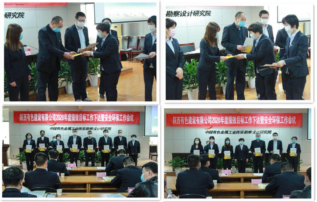 2024澳门2024免费原料网1273