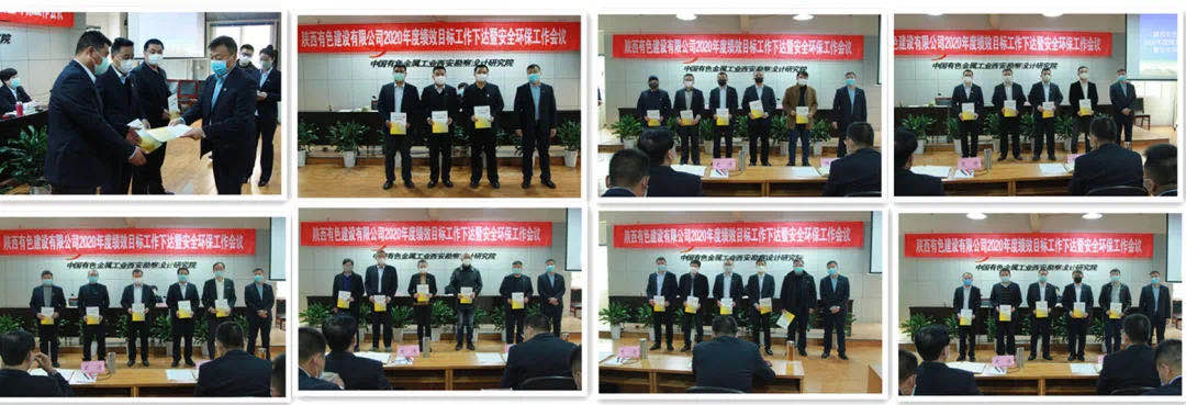2024澳门2024免费原料网1273