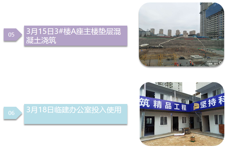 2024澳门2024免费原料网1273