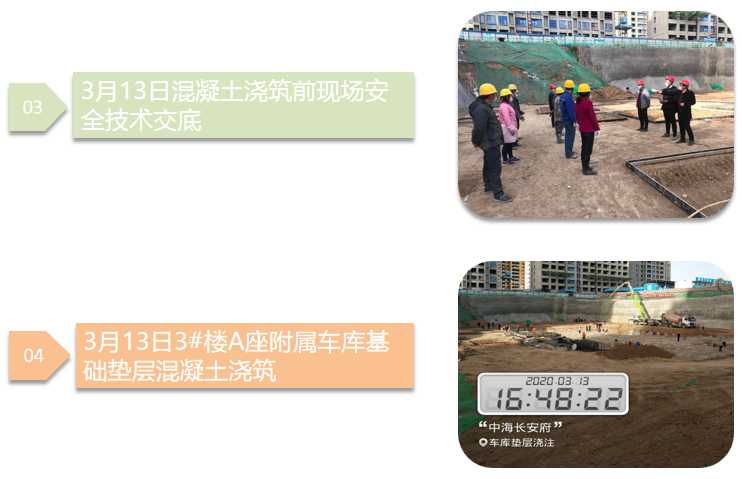 2024澳门2024免费原料网1273