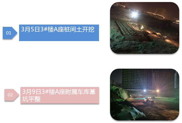 2024澳门2024免费原料网1273