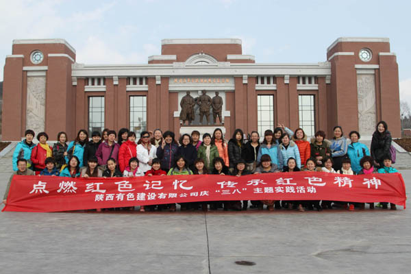 2024澳门2024免费原料网1273