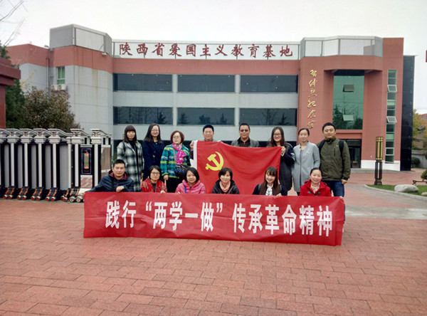 2024澳门2024免费原料网1273