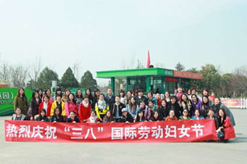 2024澳门2024免费原料网1273