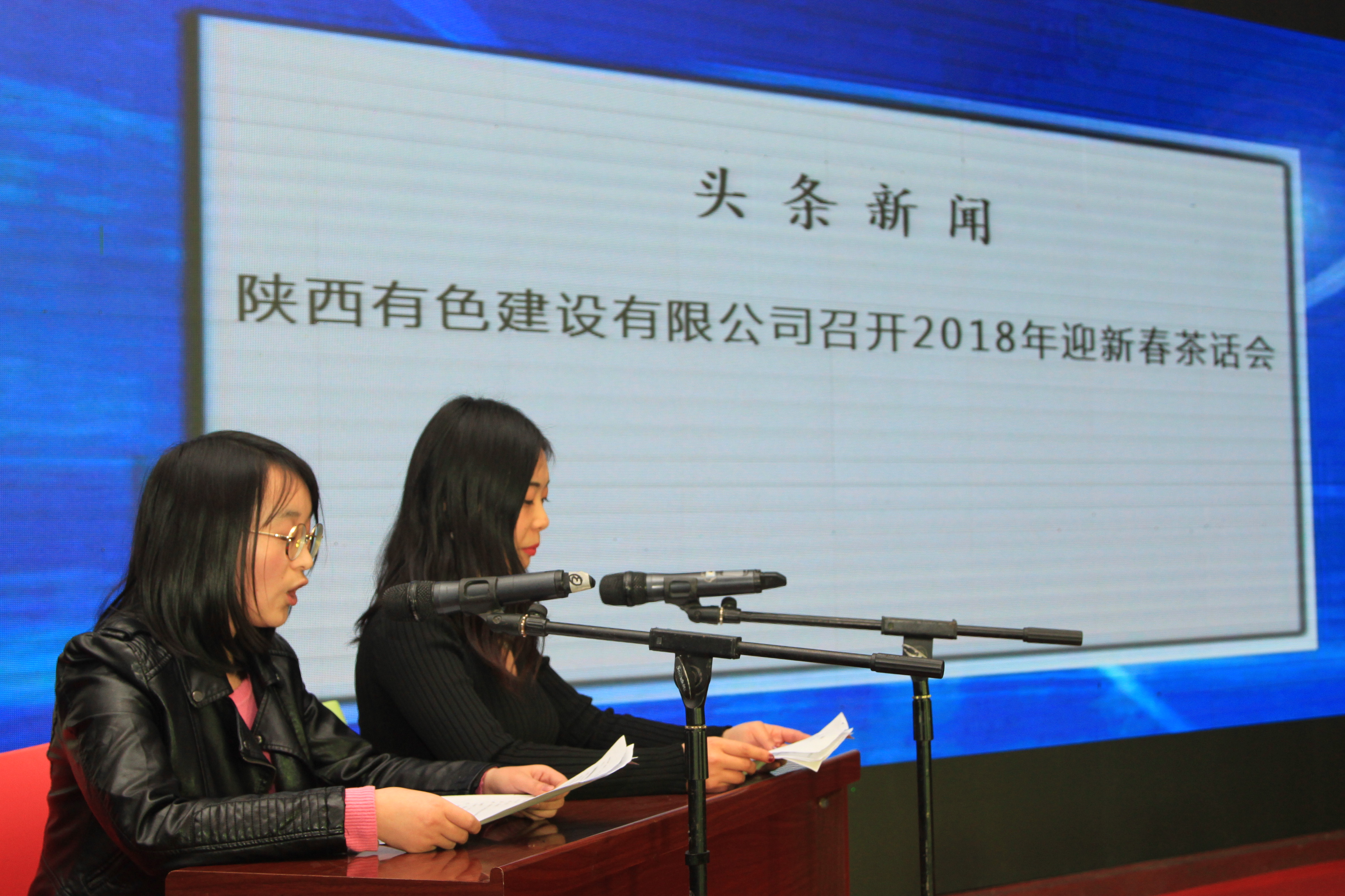 2024澳门2024免费原料网1273