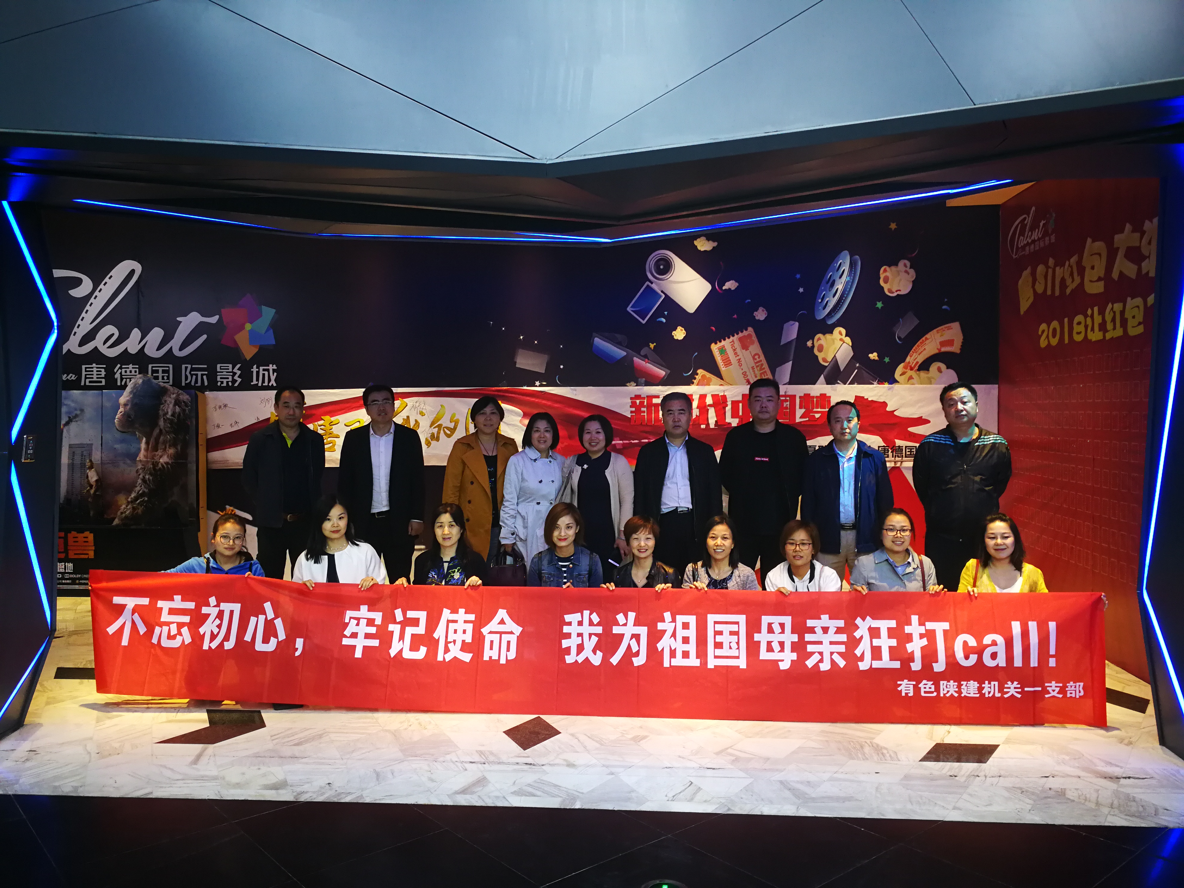 2024澳门2024免费原料网1273