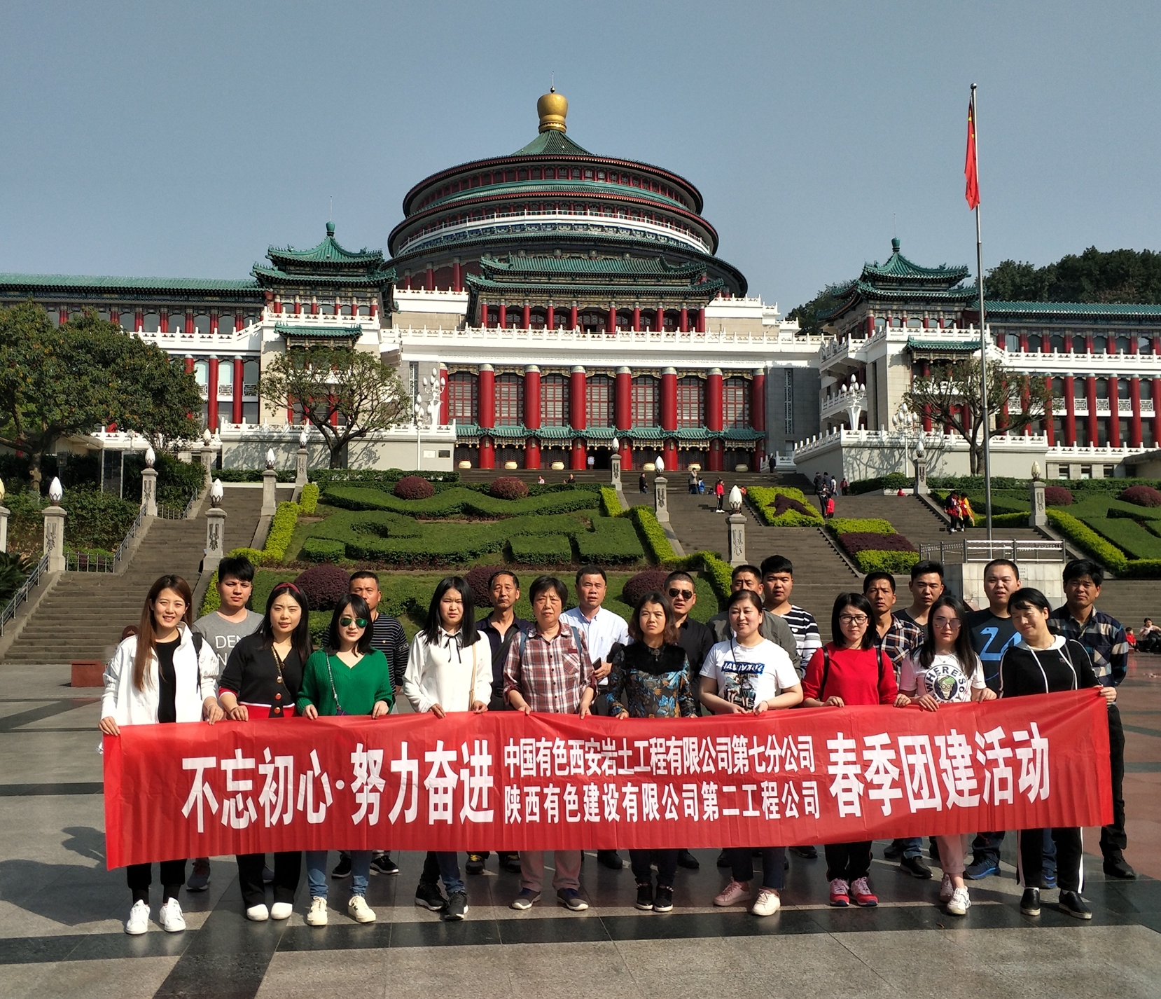 2024澳门2024免费原料网1273