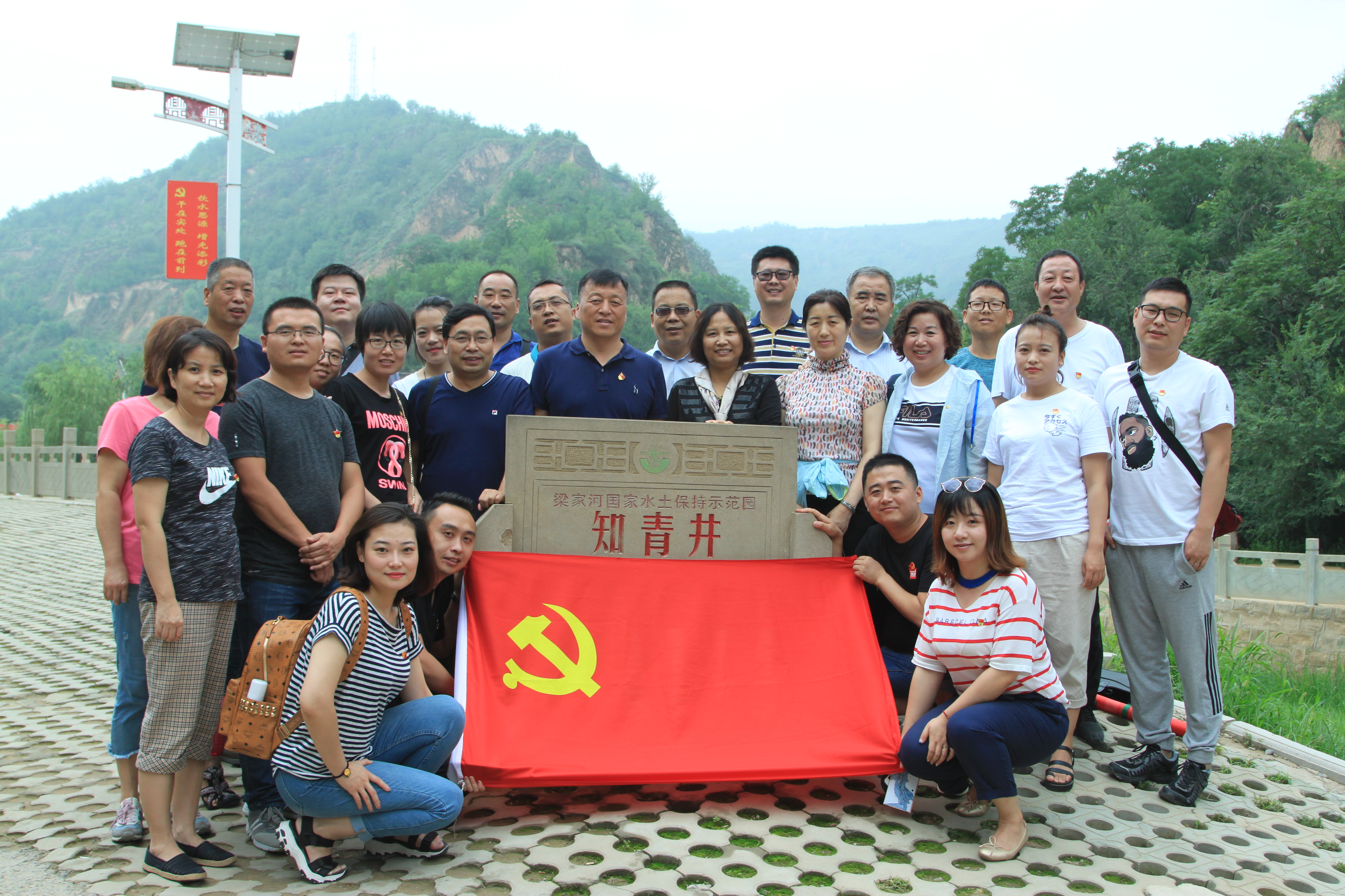 2024澳门2024免费原料网1273