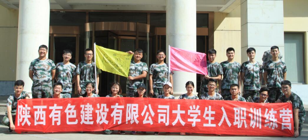 2024澳门2024免费原料网1273