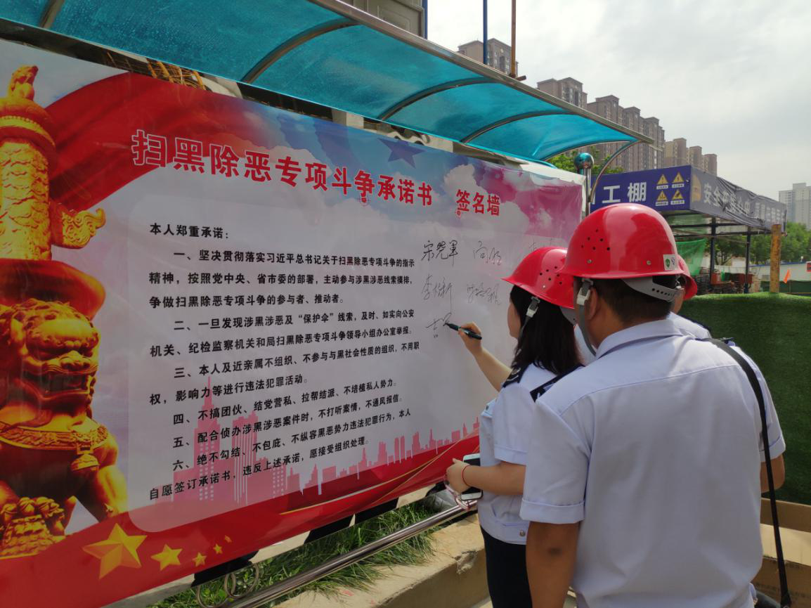 2024澳门2024免费原料网1273