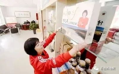 2024澳门2024免费原料网1273