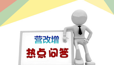 2024澳门2024免费原料网1273