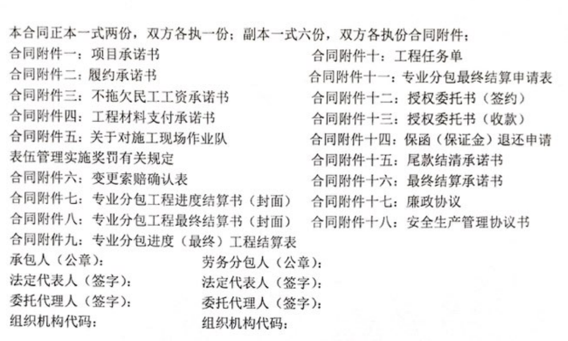 2024澳门2024免费原料网1273