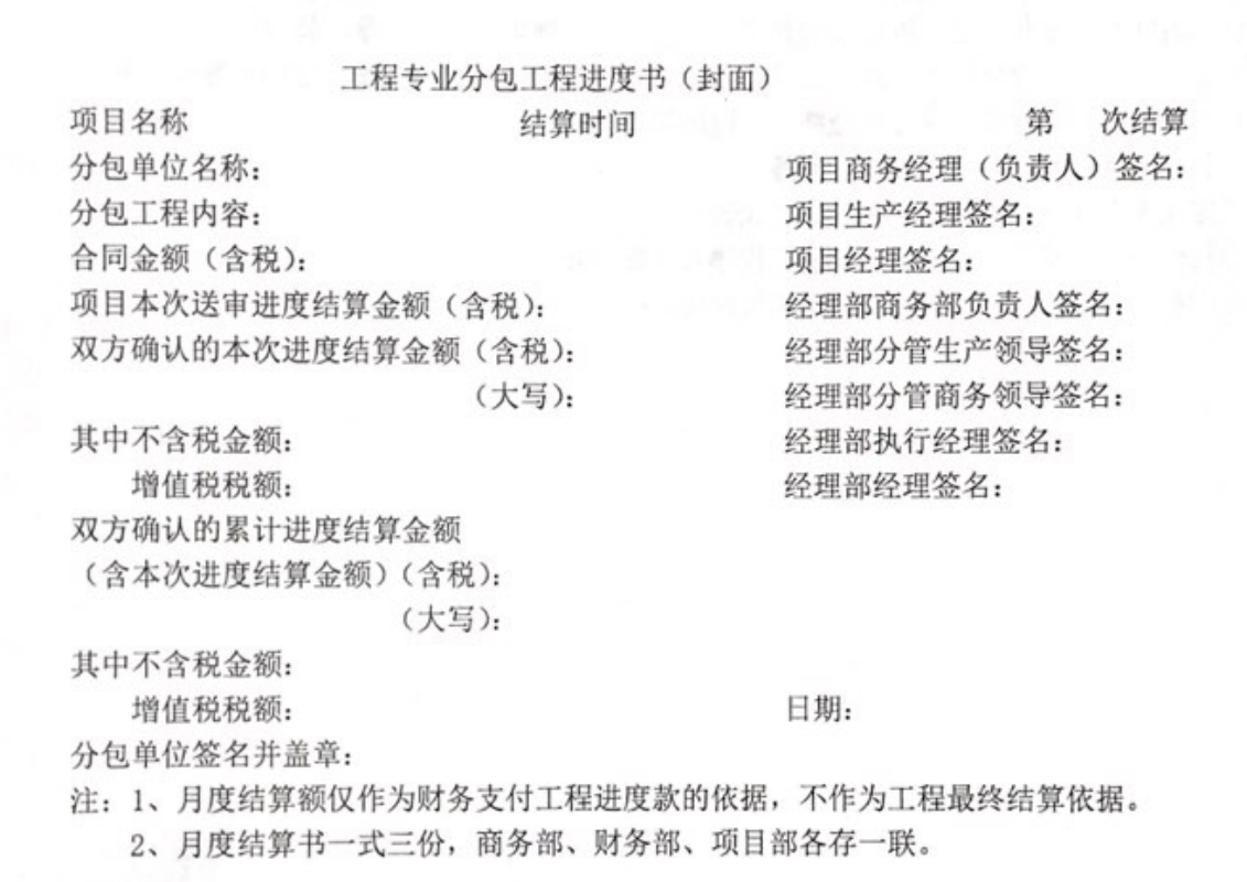 2024澳门2024免费原料网1273