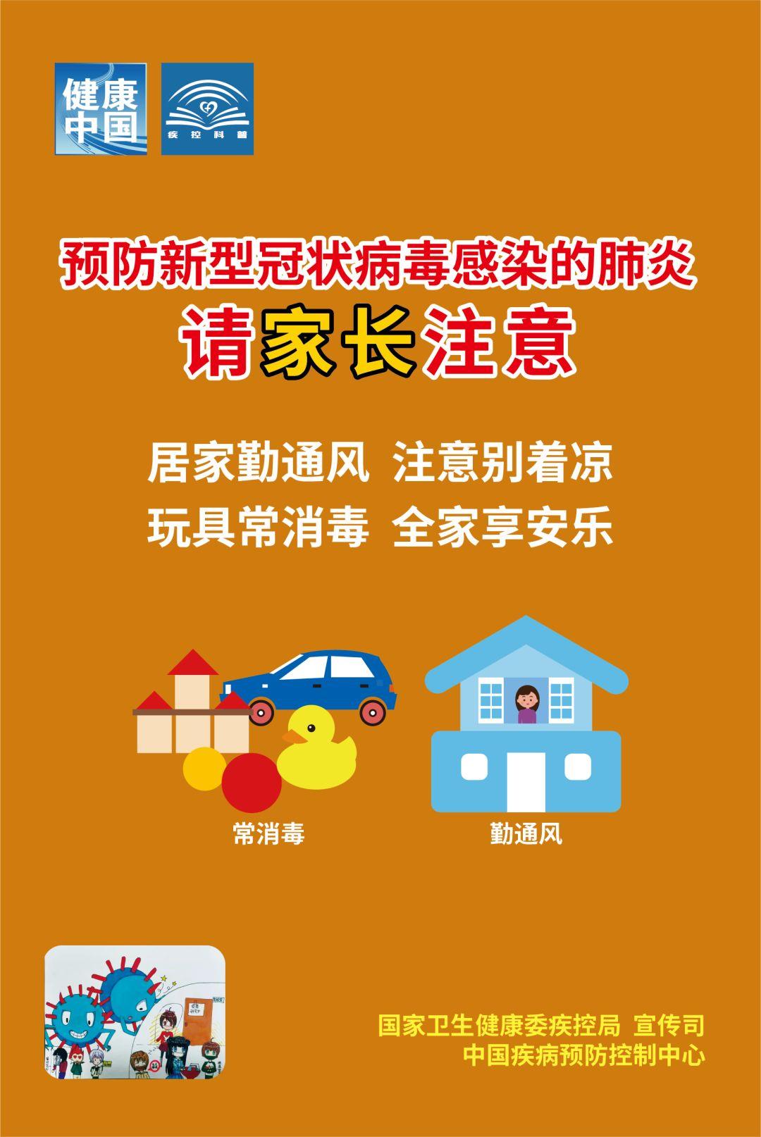 2024澳门2024免费原料网1273