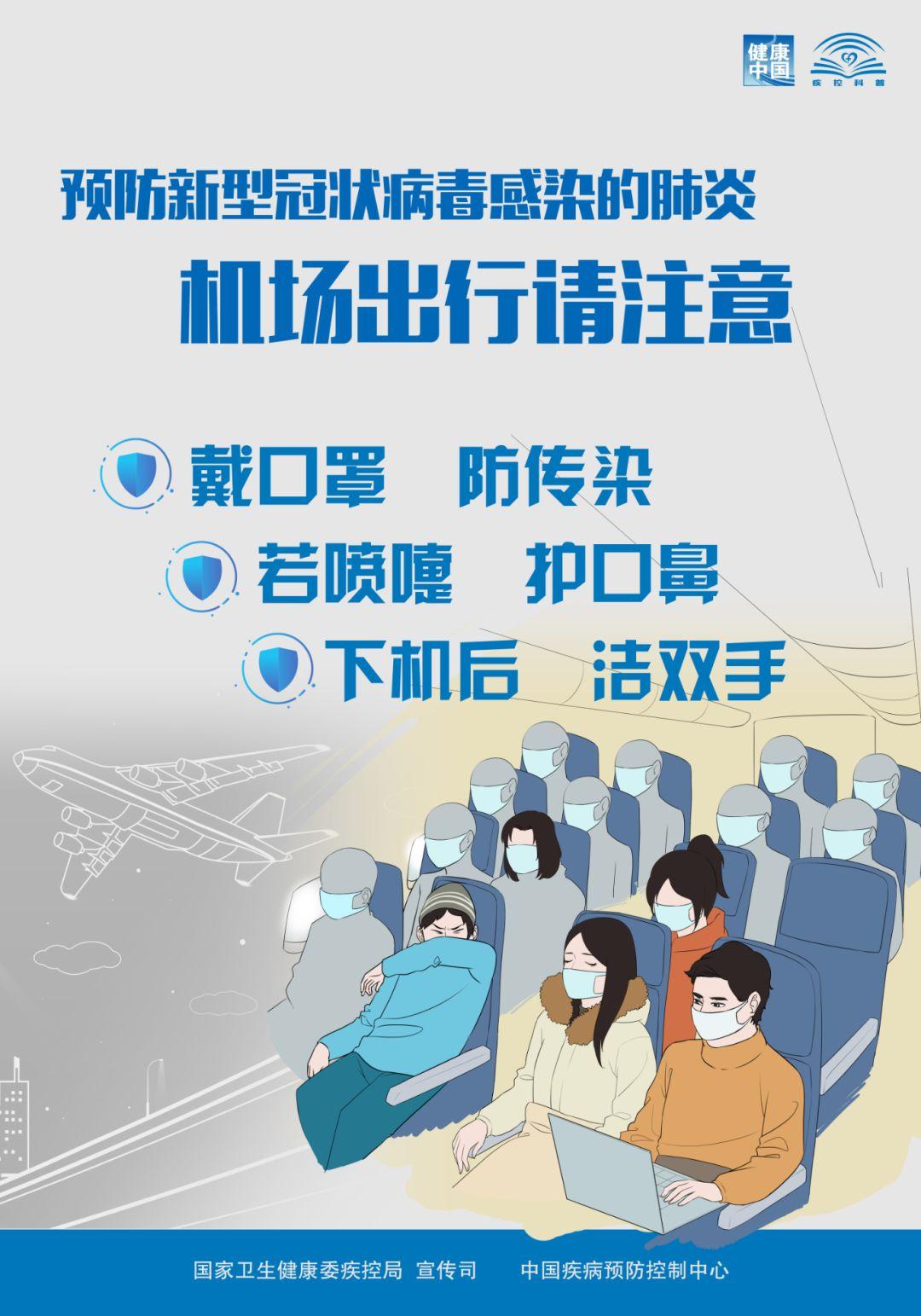 2024澳门2024免费原料网1273