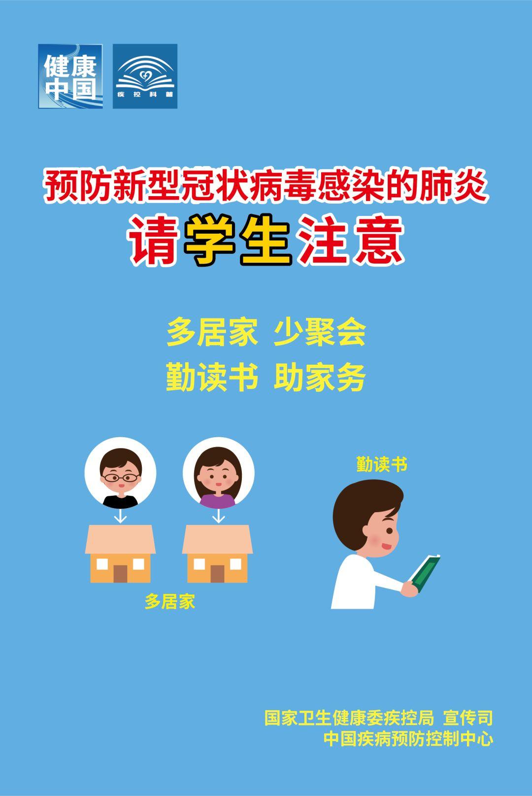 2024澳门2024免费原料网1273