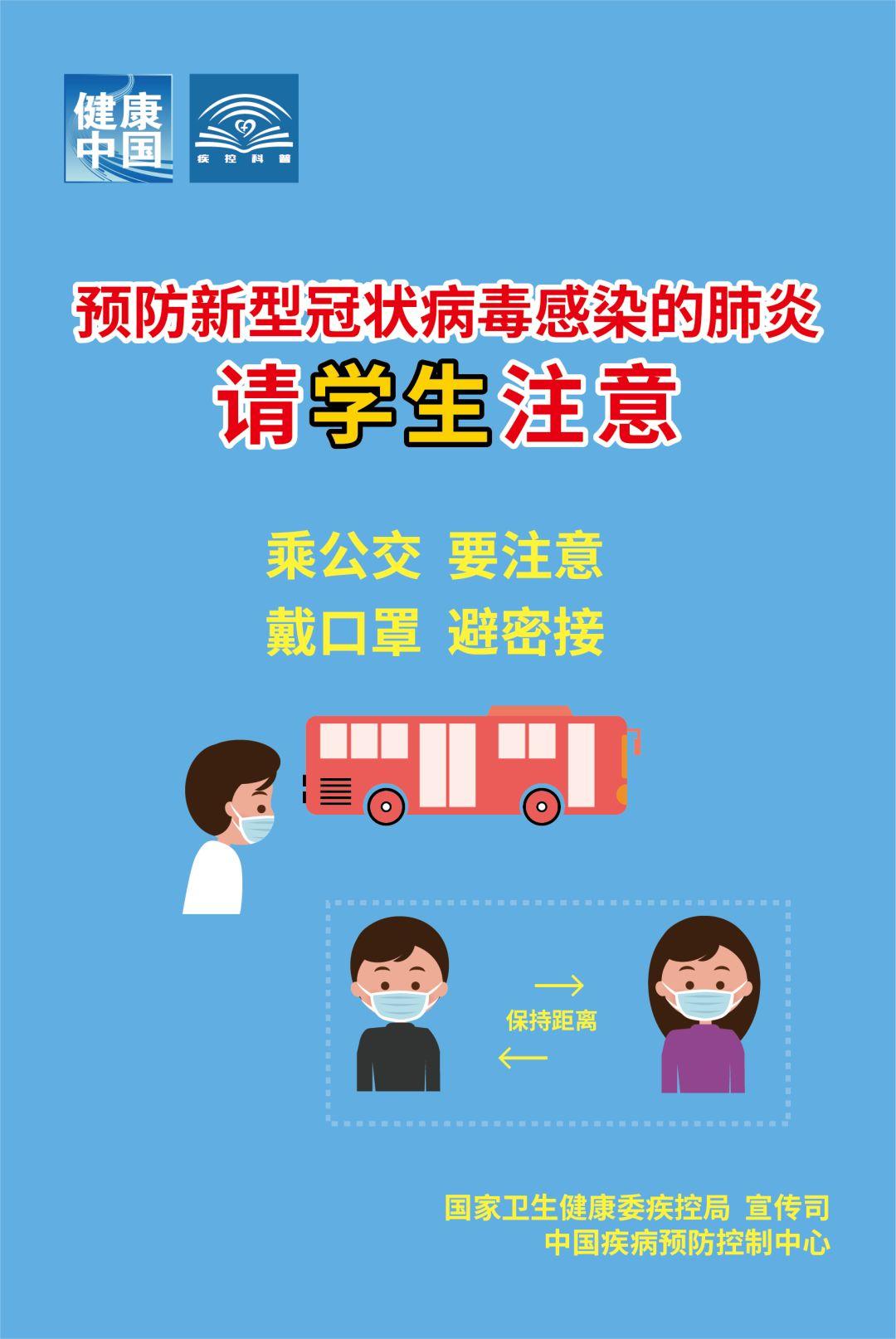 2024澳门2024免费原料网1273