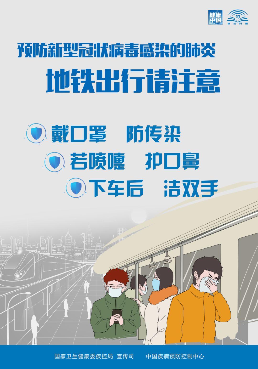 2024澳门2024免费原料网1273