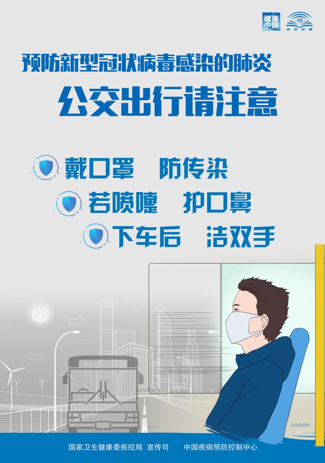 2024澳门2024免费原料网1273