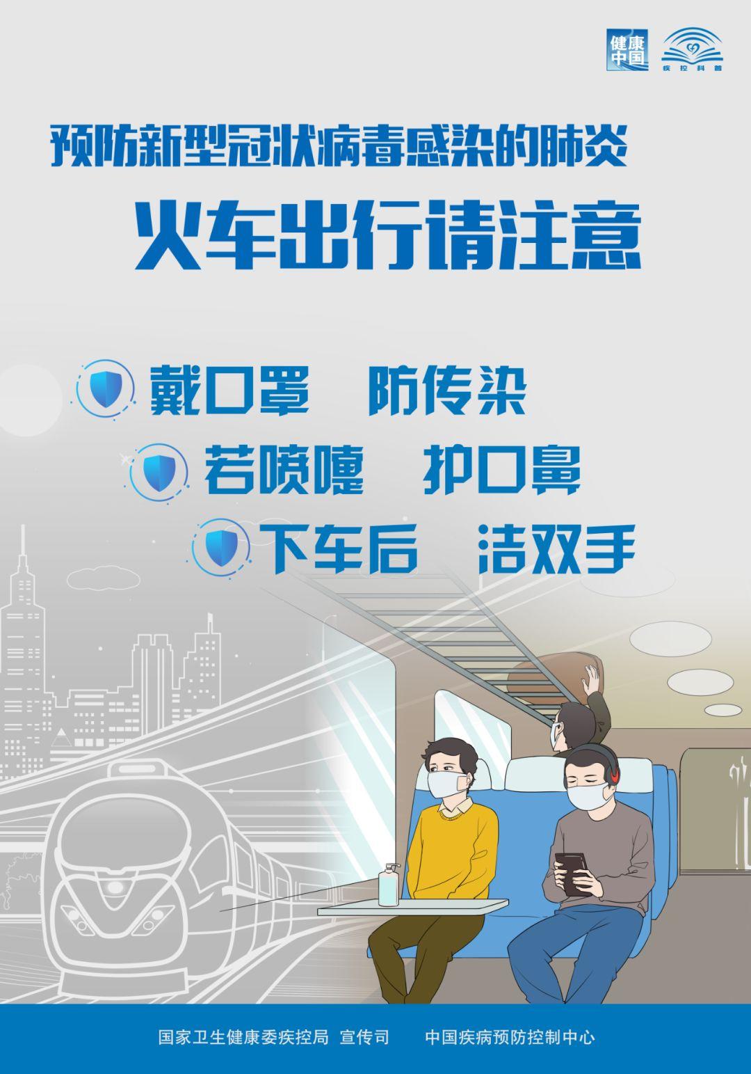 2024澳门2024免费原料网1273