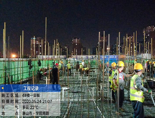 2024澳门2024免费原料网1273