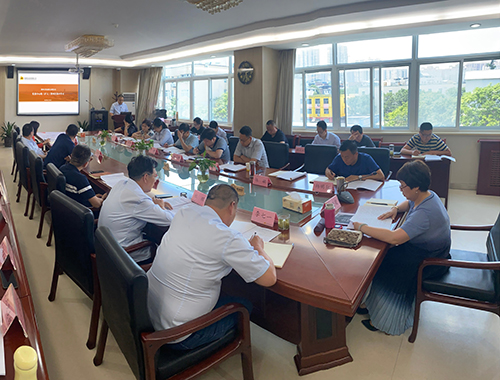 公司党委组织召开2020年中心组（扩大） 第四次集中学习