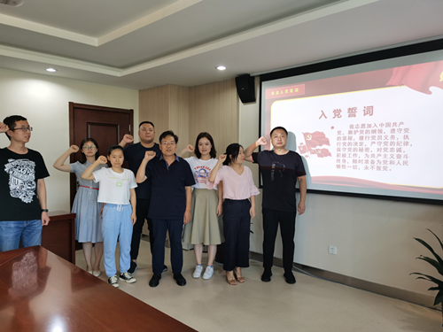 公司第六党支部学习习近平总书记讲话精神暨迎“七一”活动