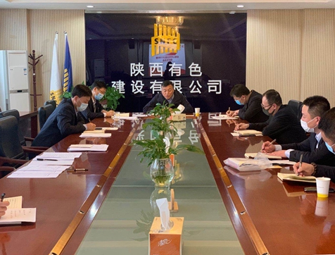 公司安装公司党支部召开第二季度党员大会