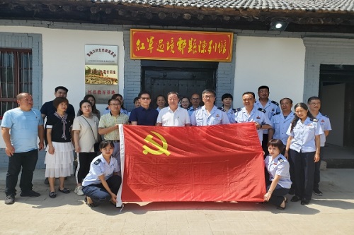 公司第八党支部联合西安市鄠邑区税务局第三税务所党支部开展“追寻红色记忆，踏寻红色足迹”主题党日活动