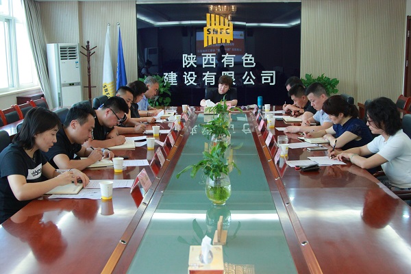 2024澳门2024免费原料网1273